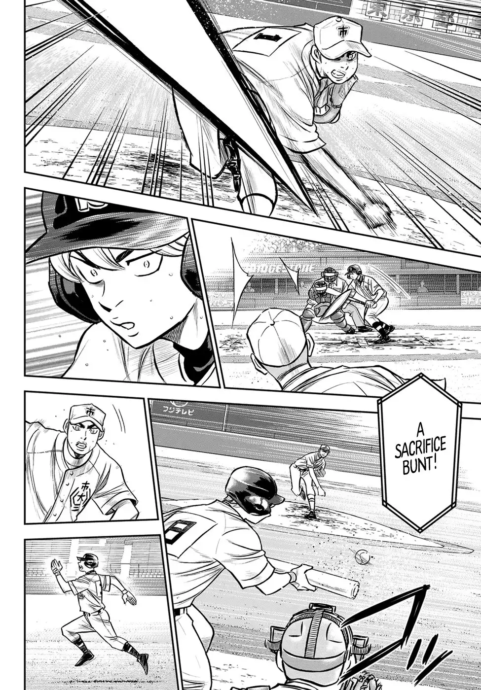 Daiya no A - Act II Chapter 241 2